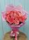 Букет 15 Розовых роз Равель в Ильинский