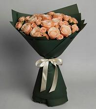 Букет Элегантный в Ильинский