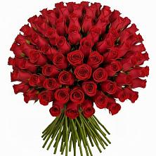 Букет Красные розы Чери Лав в Ильинский